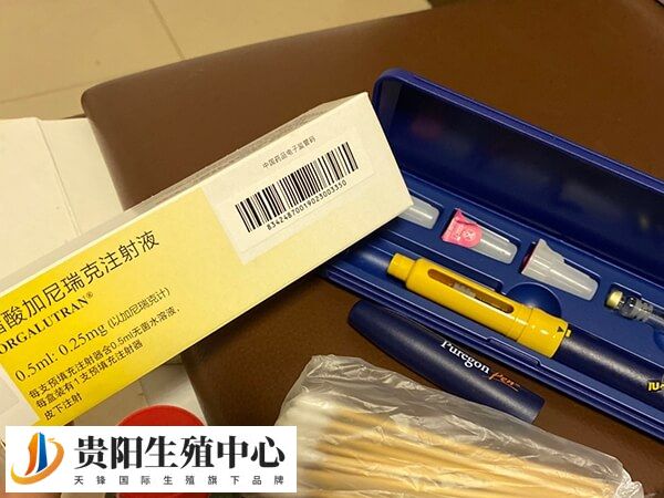 自然流产可能是未正确使用加尼瑞克造成的