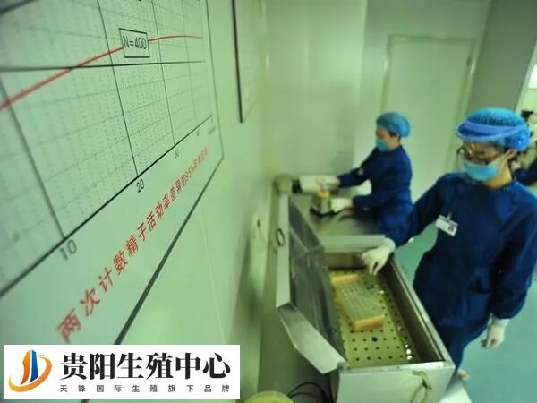 夫精和供精人工授精费用不同