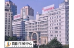贵州三代试管婴儿医院有哪些？贵阳市妇幼保