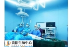 超长方案降调28天后内膜太厚怎么办？